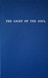 The Light of the Soul (hardcover) - Image