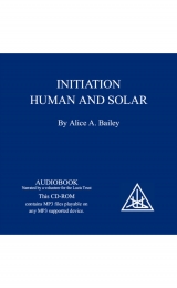 Initiation, Human and Solar Audiobook (Download) - Image