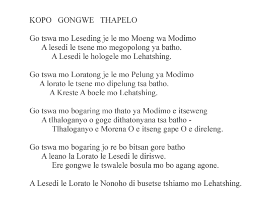 Tswana